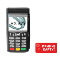 Мобильный терминал Verifone Vx675